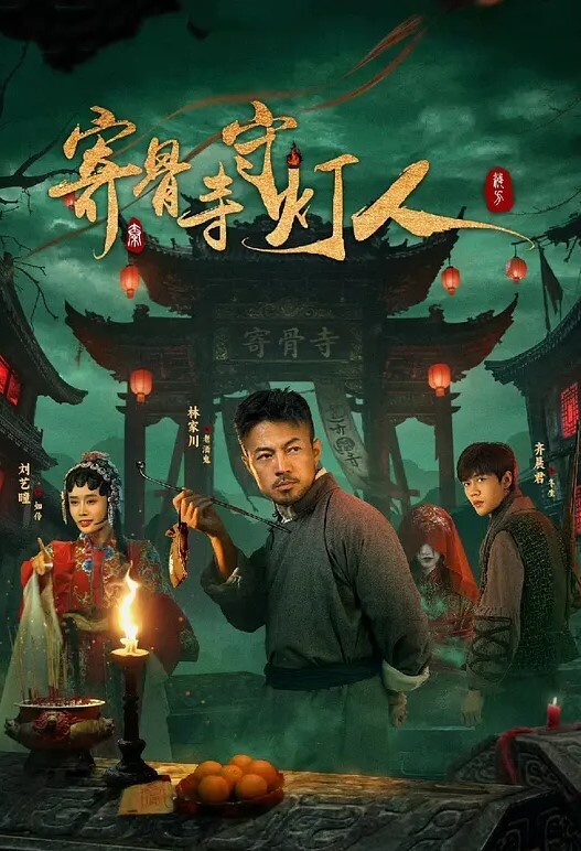 激情第一视角，和男友的激情撞击 - 剧OK
