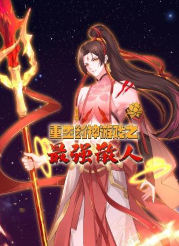 XKVP005 下属迷晕闺蜜借机上位，却便宜了我 - 剧OK