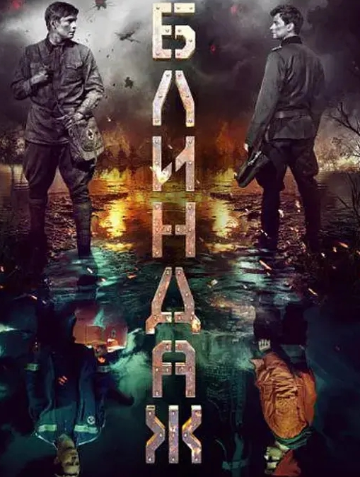 寂寞人妻夜晚性欲暴涨勾搭我到楼顶打炮姿势淫荡呻吟充满享受 - 剧OK