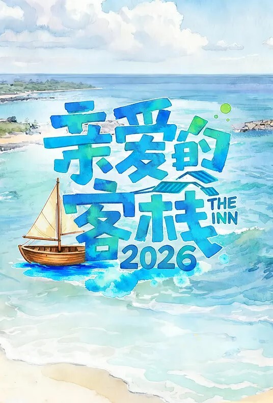 MMZ-068 职场迷奸女同事宣示主权强制偷情 - 剧OK