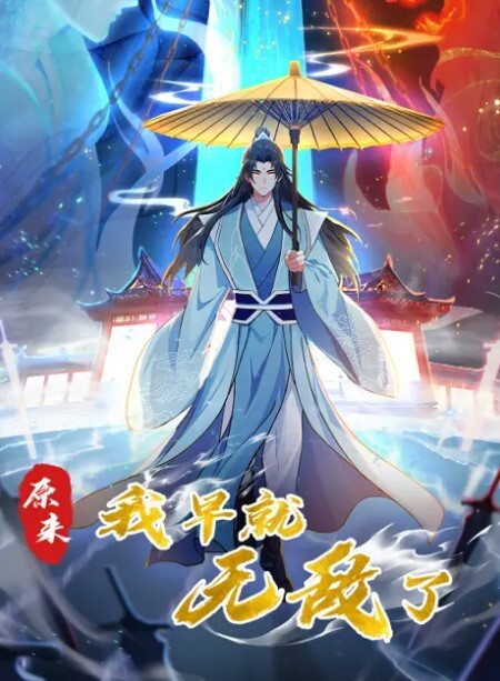 打电话偷情与男友语音通话的时候在给我口活_打完电话再一顿后入 - 剧OK