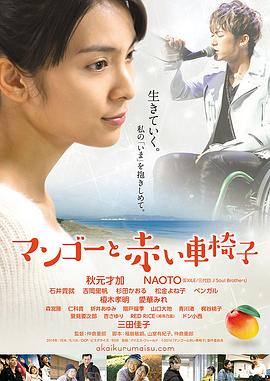 男女啪啪视频日本 - 剧OK