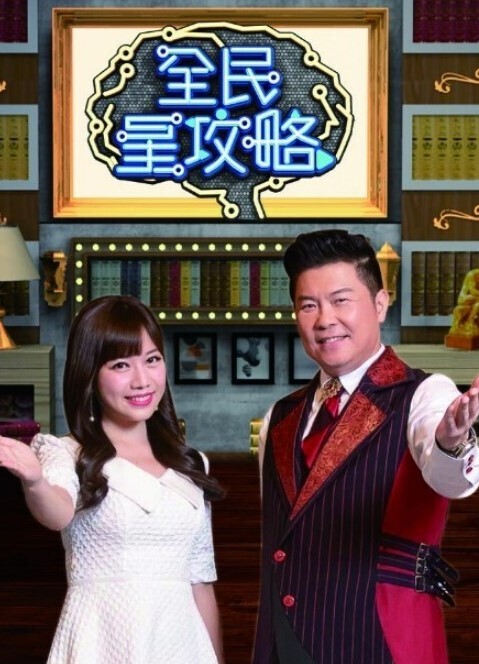 PropertySex-房地产经纪人不顾一切地在镜头前出售房子乱搞【PropertySex】 - 剧OK