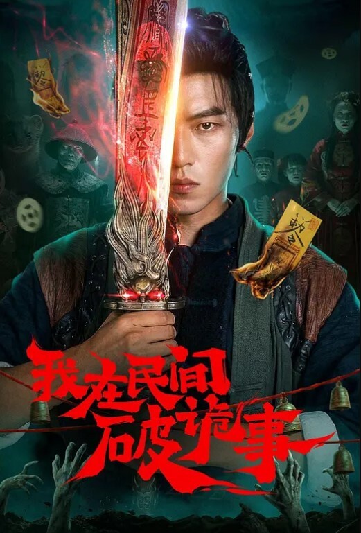 反差婊眼镜妹自玩最无辜的表情 - 剧OK