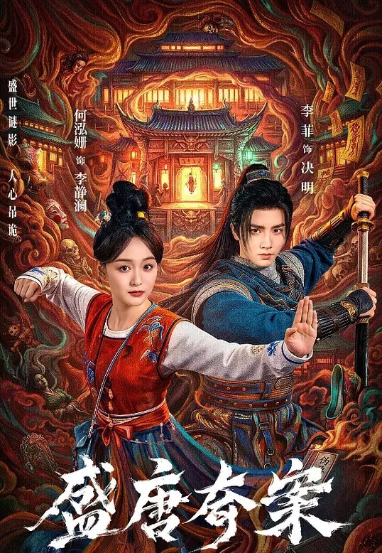 欧美AB性感JK黑丝的! - 剧OK