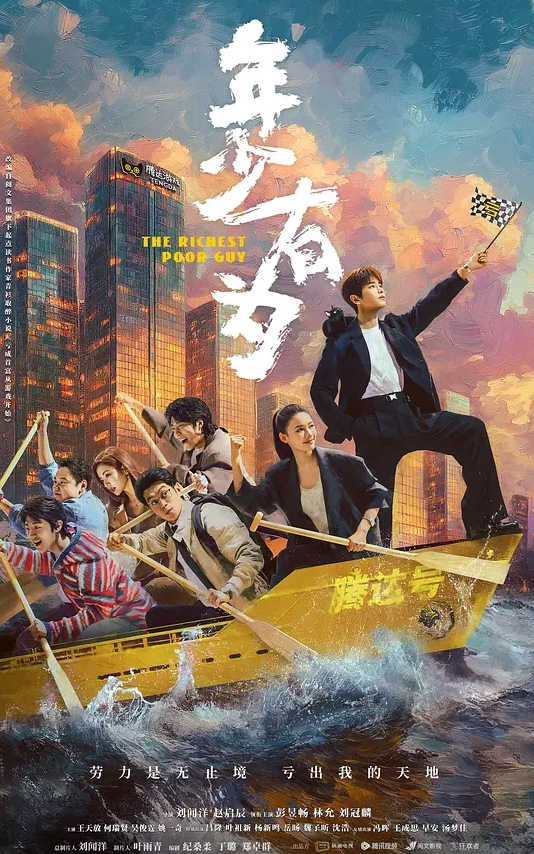 20206569453用户上传商场餐厅抄底系列一 - 剧OK