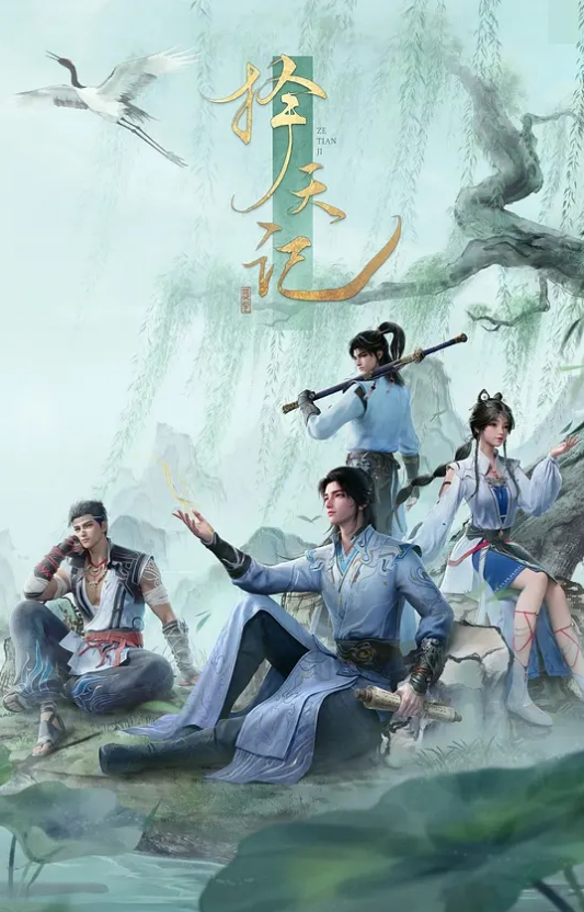 阿拉伯辣妹奥黛丽罗亚尔索菲亚莱昂内和莫妮卡塞奇在单身派对上分享螺柱-头巾联播【HijabHookup】 - 剧OK