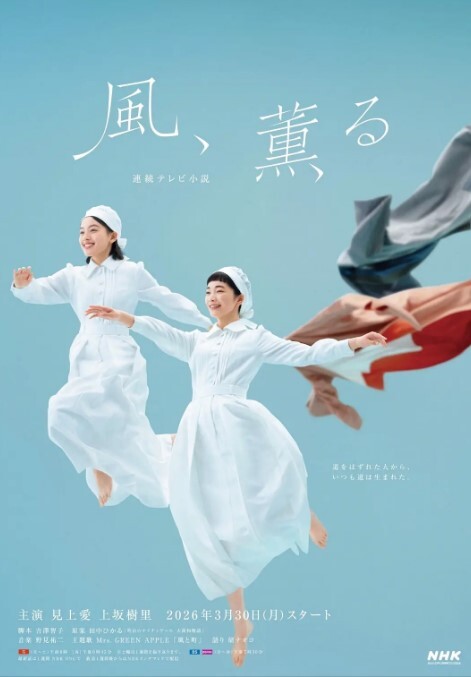极品反差婊-爱丝袜Vivian姐-黑丝开档OL回到家中，T恤黑丝开档丝袜来缓解你的工作压力 - 剧OK