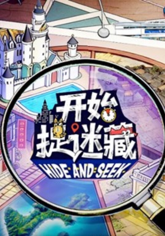 高中清纯少女长发飘飘哥让给我把 - 剧OK