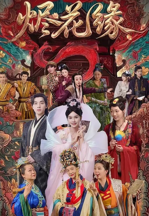 萝莉控狂喜_娇嫩紫发小萝莉被海王任意摆弄抽插 - 剧OK