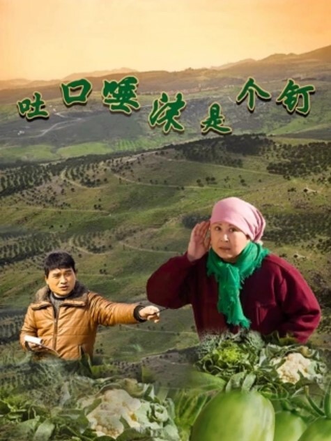 小男友自拍与大可爱小美女无毛美穴上下摇动使劲摇摆啪啪 - 剧OK