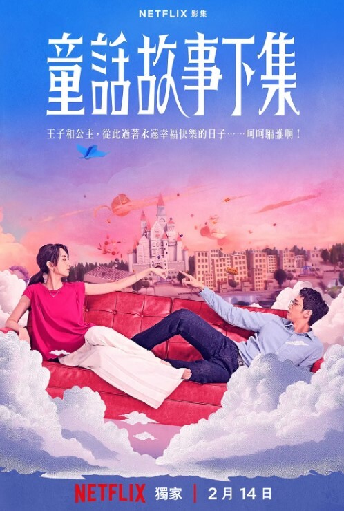 椰奶淫母單親騷媽媽對兒子的性教育絲跟蕩母被兒子內射 - 剧OK