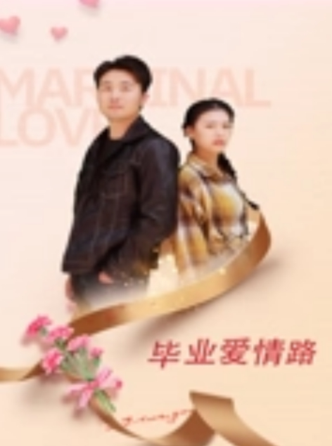 母子乱伦还在给老公打电话真实儿子操妈妈夏天妈妈在打地铺睡觉她儿子性欲上头草了妈妈 - 剧OK