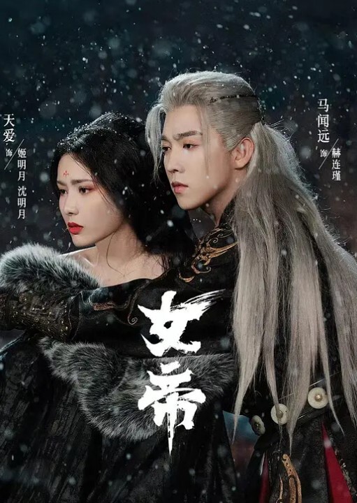 翘乳高颜值美女_翻来覆去各种操还内射_热吻缠绵_激情操逼 - 剧OK