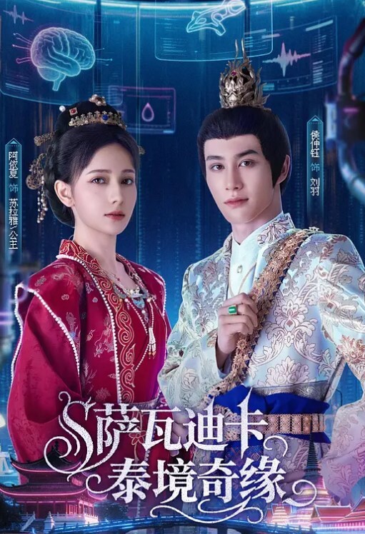 带着舌钉的骚母狗小姨子风骚大奶子让姐夫调教跪着舔大鸡巴样子好骚撅着屁股抬腿抠逼 - 剧OK