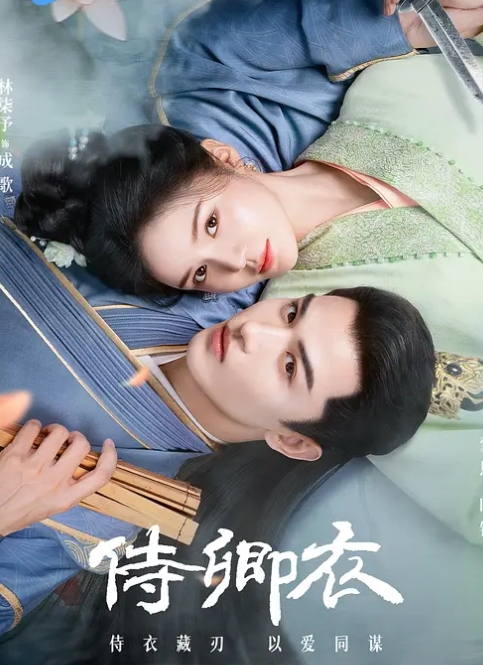 【探花精选】短发少妇真是迷人啊 气质好撩肉体关于饱满 是一个极品炮架子，揉捏爱抚配合默契啪啪鸡巴狠狠抽送进入顶她 - 剧OK