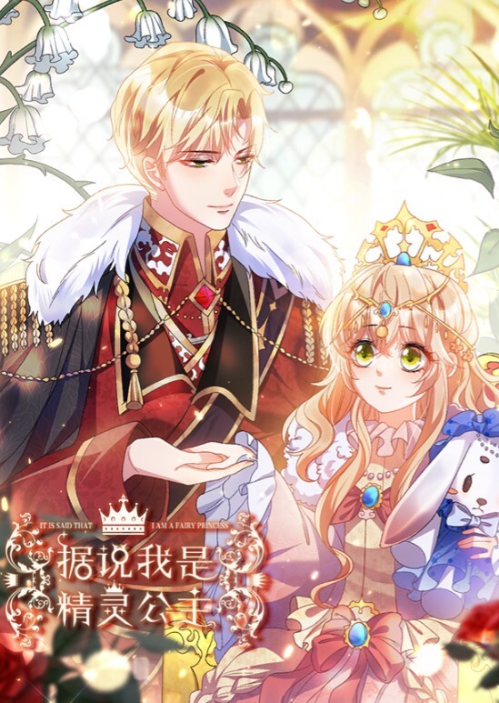 长发粉嫩蝴蝶穴夫妻秀露脸口交后入电臀爽翻天花样很多 - 剧OK