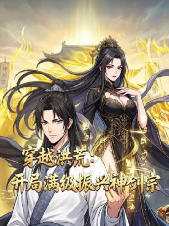 探花精选大眼睛良家女子酒店激情 - 剧OK