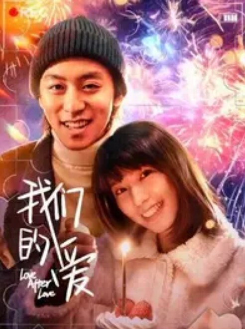 fansone网红樱樱IN性爱女教师诱导学生妹转大人3P - 剧OK