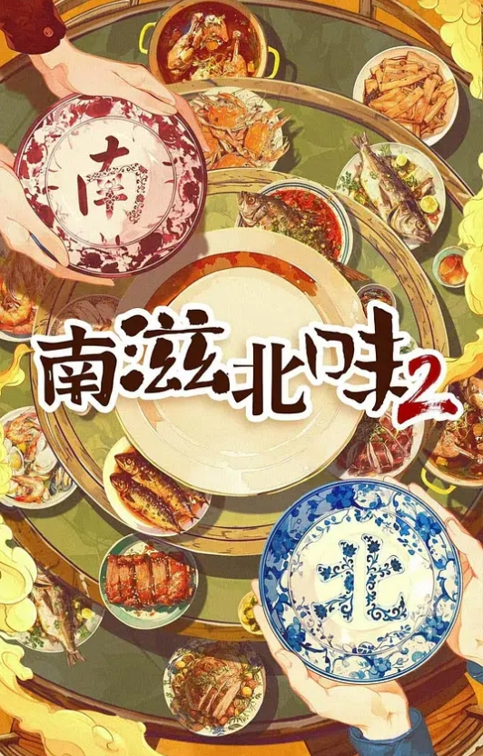今晚我想来点气质正妹配肉色丝袜陪我激情啪啪 - 剧OK