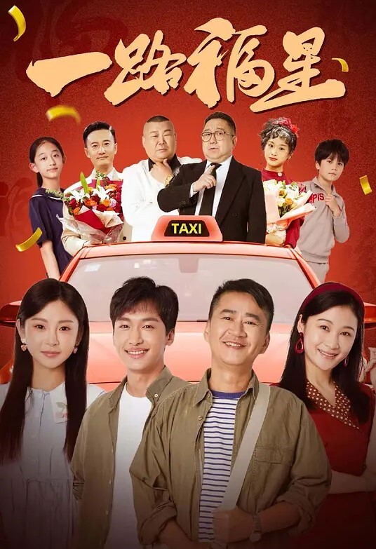 双马尾可爱萌妹一双可爱兔耳_骑乘狂操一脸骚样 - 剧OK