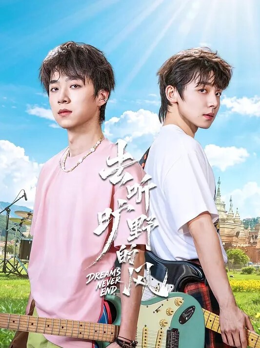 20209811150用户上传骚婊子接着男友电话和同事偷情 - 剧OK