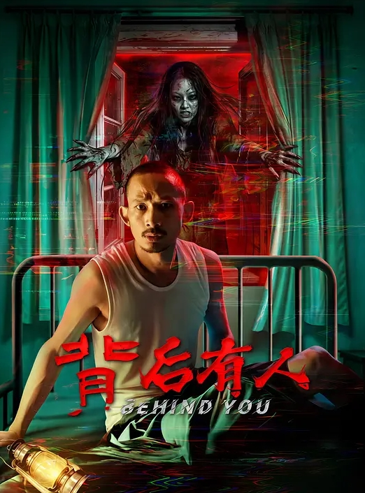 抖音网红走光露点 - 剧OK