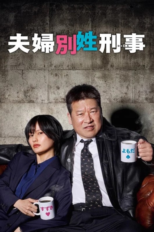 骚货小母狗被渣男调教一脸的骚逼享受样 - 剧OK