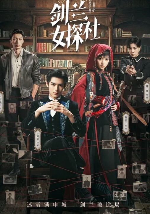 深圳传媒大学强吃男友 - 剧OK