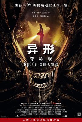 大香蕉官网在线观看 - 剧OK