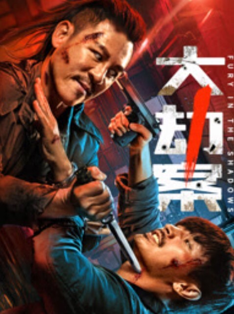激情4P齐操爆裂黑丝骚浪淫妻前裹后操 - 剧OK