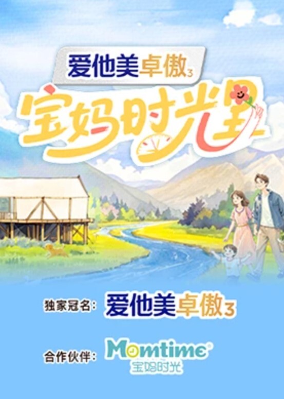 外围探花颜值不错的外围女上门服务干的喊你的太大了 - 剧OK