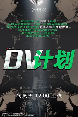 【影视漏点】各种英美剧精彩露点瞬间第三弹 - 剧OK