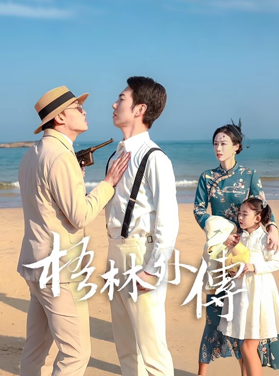 姐妹一起双飞一个舔屌一个操太舒服了闭眼享受骑乘操美臀骚穴好濕流淫水 - 剧OK
