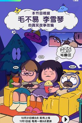 成人影视啪啪啪 - 剧OK