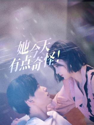 萝莉社青青在线 - 剧OK