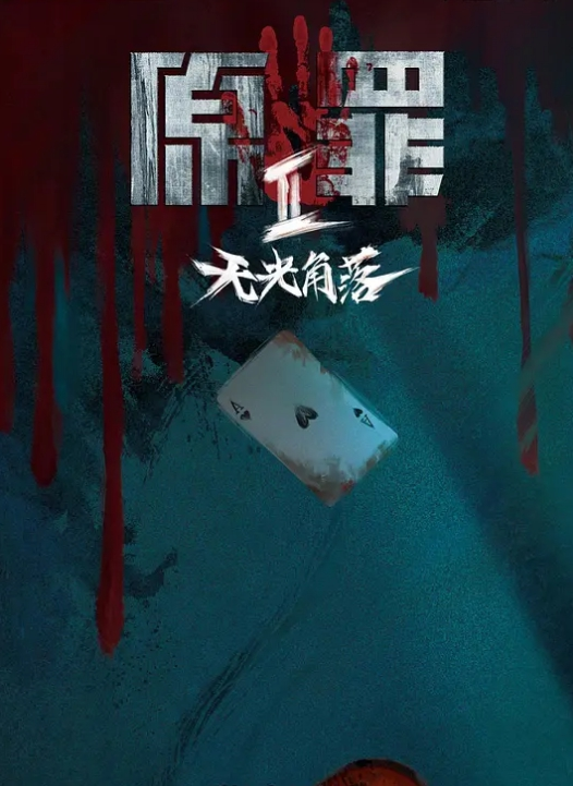 20206569453用户上传电梯里涂鸦漂亮妹子身上 - 剧OK