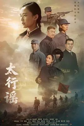 【小刘亦菲06】再找极品打飞机女神，欲擒故纵让大哥喷浓精_1 - 剧OK