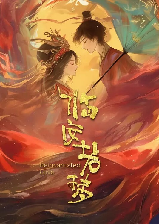 20209692119用户上传最新高端娱乐中心偷窥高颜值气质眼镜美女嘘嘘 - 剧OK