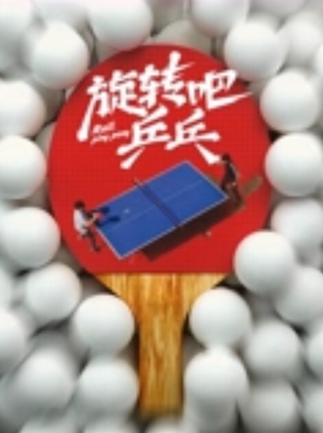 网贷逾期未还泄密流出西安音乐学院马雨萱终极反差婊 - 剧OK