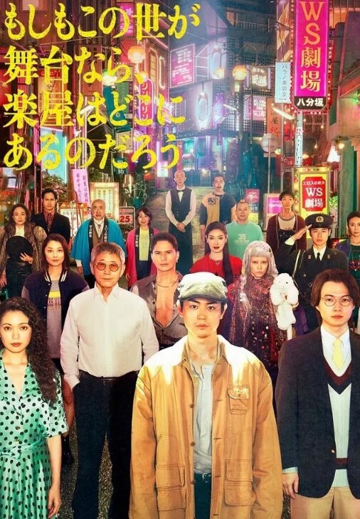 开档丝袜极品奶味小爱激情群P伺候房间里的小哥哥全程露脸听指挥口交舔弄大鸡巴激情上位浪叫呻吟好骚啊 - 剧OK