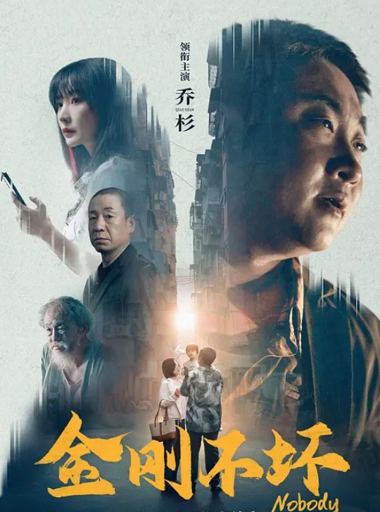 七天高端外围约了个白衣黑裙性感妹子啪啪撩起裙子各种肉丝摩擦口交撕裆骑乘猛操 - 剧OK