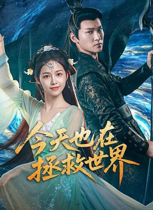 高端外围约飘车模屌丝的女神富人肉便器 - 剧OK