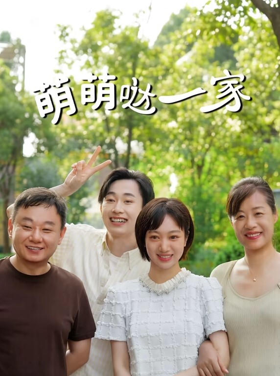 AI-佟丽娅-痴女医生的射精计划 - 剧OK