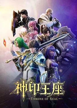 邪恶的房东暗藏摄像头偷拍丰满的少妇洗澡 - 剧OK