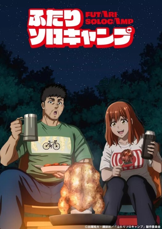 【水果派】只想做爱的性欲怪物，美少女coser傻梦 [ABF-159] - 剧OK