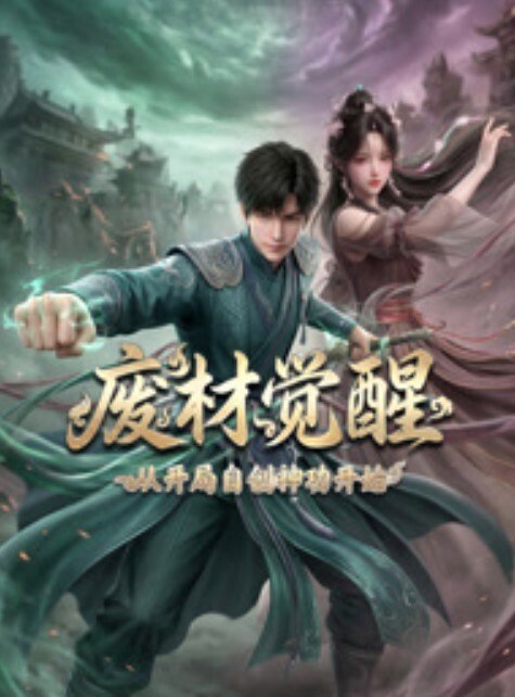 宝贝穿着紧身牛仔裤4K性交【TinnaAngel】 - 剧OK
