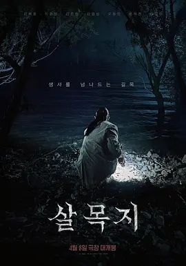 ⚫️⚫️推特00后，洛丽塔网红嫩妹【小艾】订阅福利②，JK情趣足口交，啪啪中出内射，年纪轻轻母狗属性拉满 (2) - 剧OK