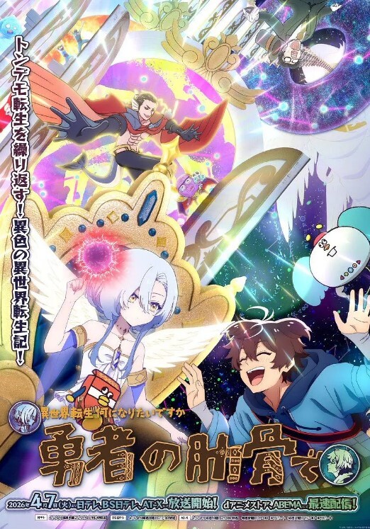 菊石夏日天空的彩色蜜汗剥皮女人的滴水味道TheMotionAnime中文字幕 - 剧OK