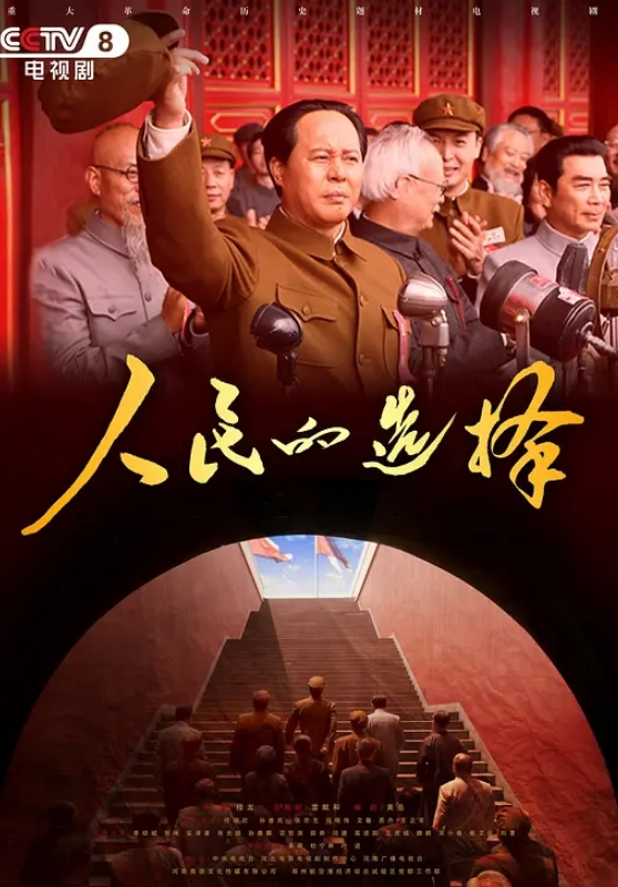勾引光头佬在摩托车上啪啪逼毛刮得很干净的淫骚少妇搞完还未满足用香蕉插插 - 剧OK